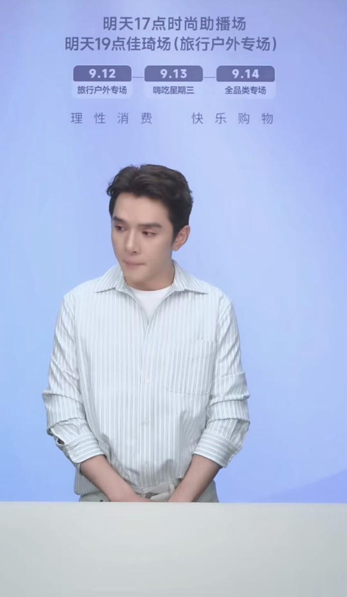 李佳琦应该是想到以前那些无数个不眠之夜了吧？

脱粉60多万之后，李佳琦在11日