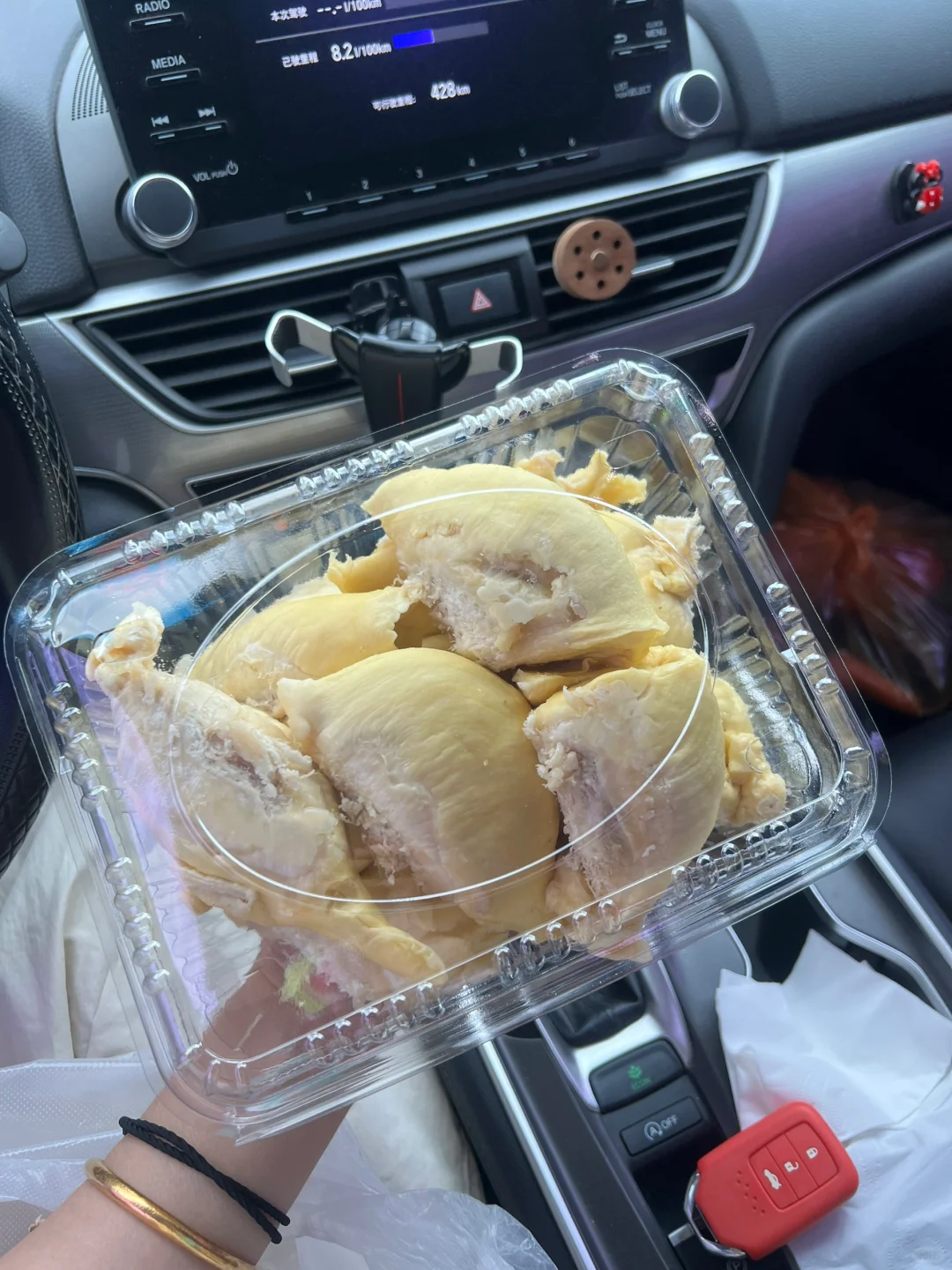 吃榴莲了家人们，香迷糊了