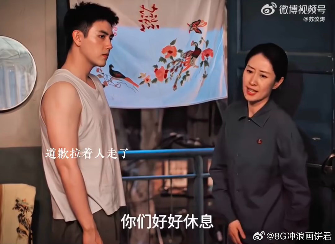 孙千刘敏涛和冯琳没有隔夜仇 戏里冯琳让人恨得牙痒，戏外吴悠悠却收获了满捧温暖。刘