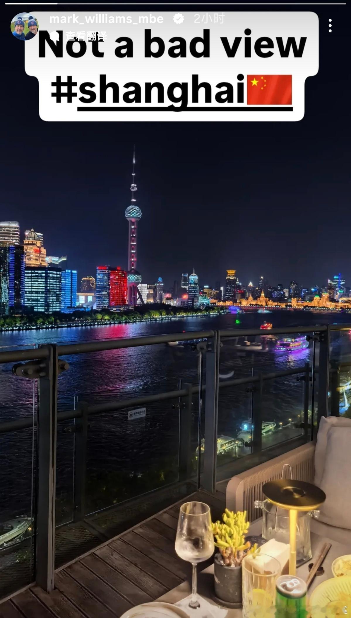 亨追在洗头，老马在喝酒，大家都在享受上海🌃只有某位苦哈哈的新科冠军，打最多的局