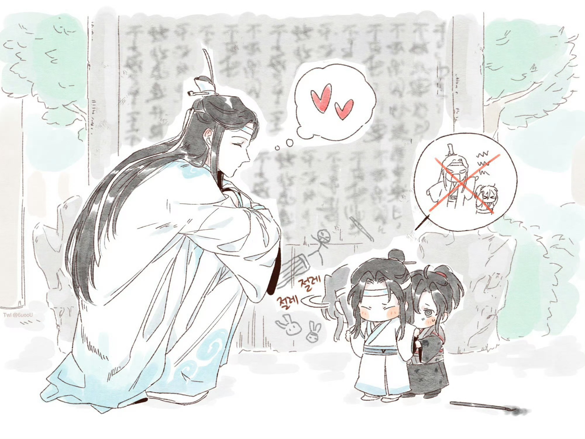魔道祖师 兄长，不要凶魏婴 蓝大：两小只真可爱 x：6uoou 
