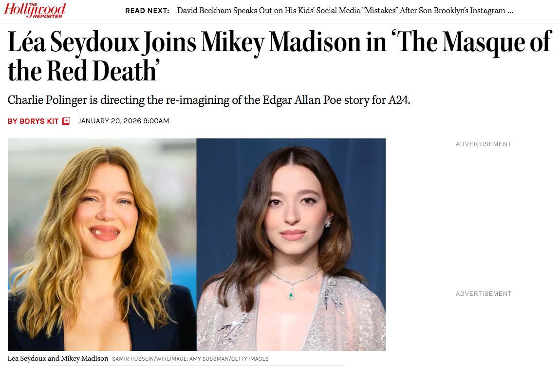 TNABO 蕾雅·赛杜将与米奇·麦迪逊同框，出演A24黑色喜剧《红死魔的面具》 