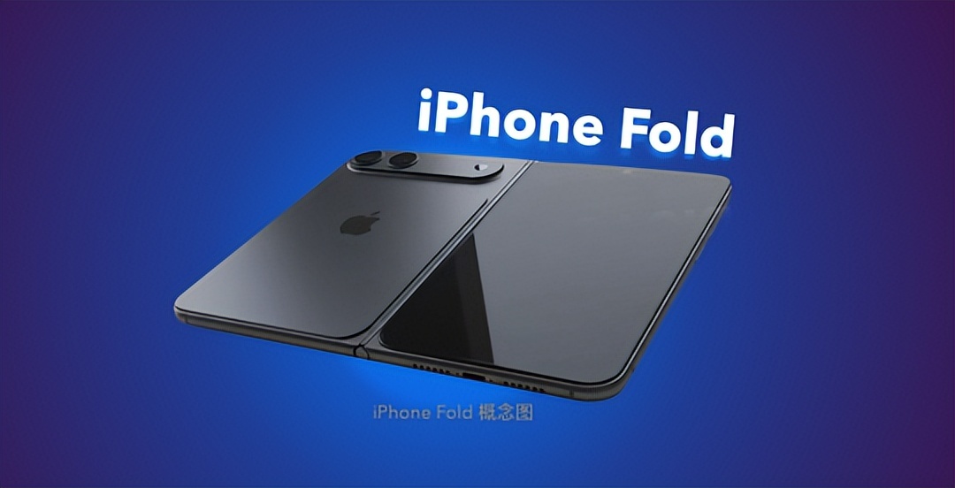 你在等iPhone18还是折叠首先说一下我的选择，当然是选苹果折叠屏！！虽然iP