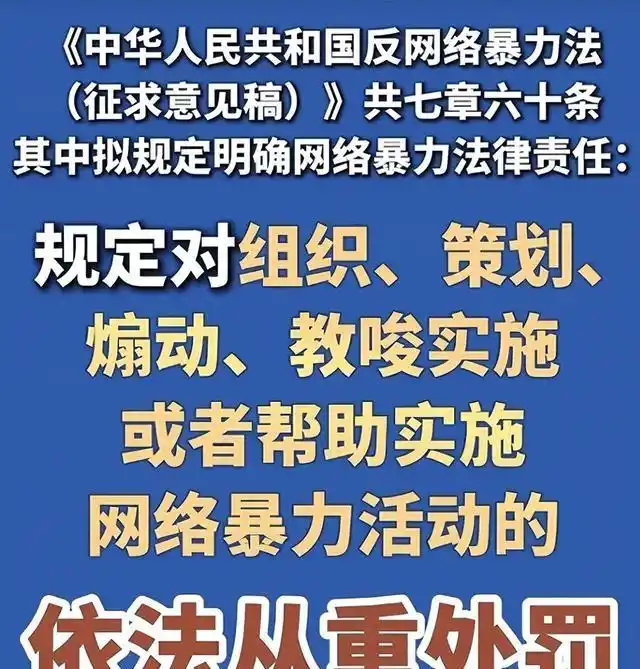 重拳出击！全红婵不再受委屈，这回真有底气了 