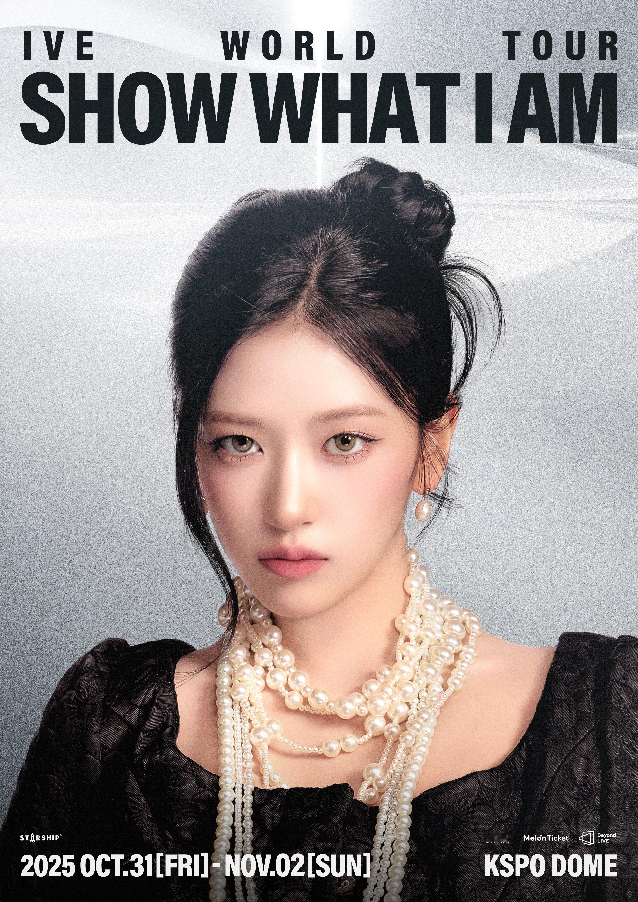IVE全球巡演“SHOW WHAT I AM”个人海报 ​​​