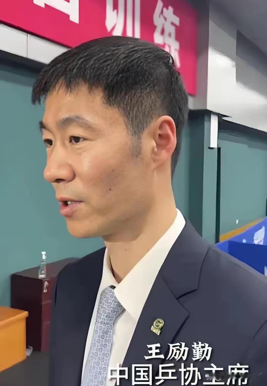 全运会乒乓球赛事激战正酣，国乒主席王励勤应该重新看清两件事，这不仅关乎当下战绩，