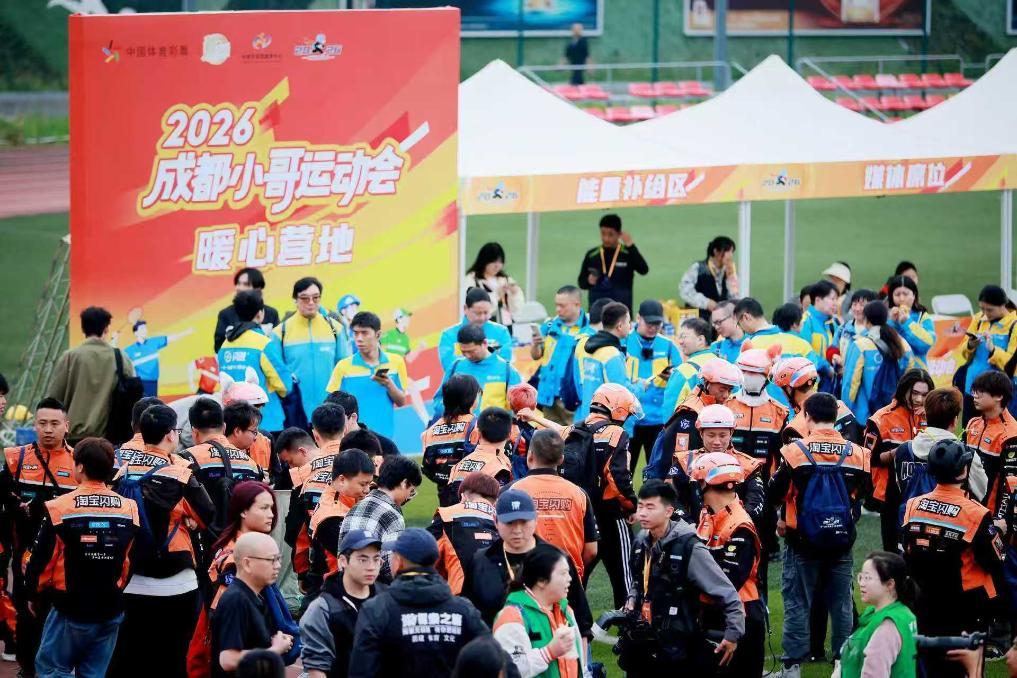 1200万不倦的大军：俄罗斯与中国的快递员有什么不同？
5月1日俄罗斯媒体《今日