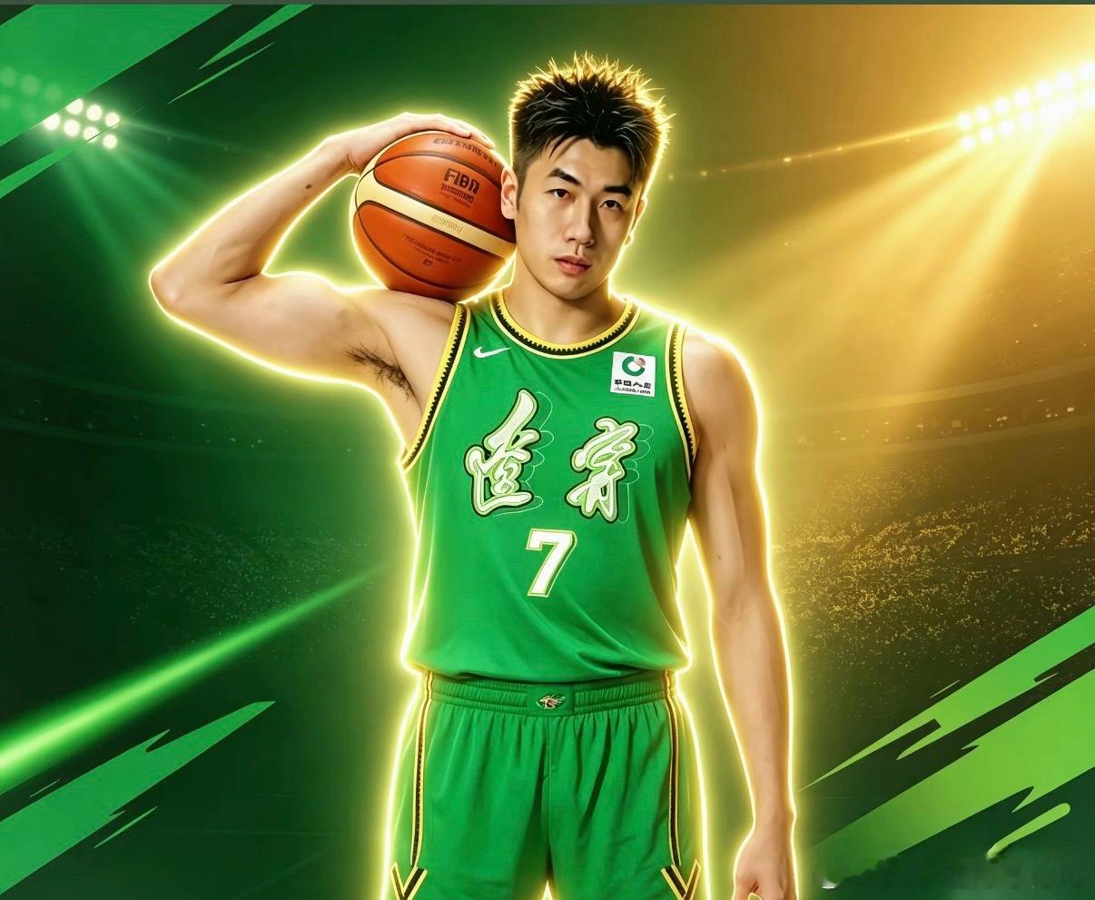 脸都不要了北控俱乐部是你家开的啊？休赛期所有队员都来我辽溜达一圈呗辽宁男篮cba