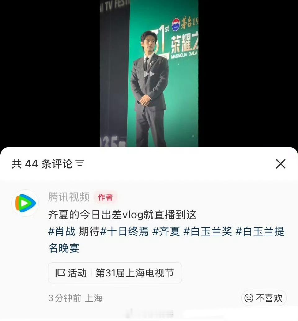 鹅，刻意的很 