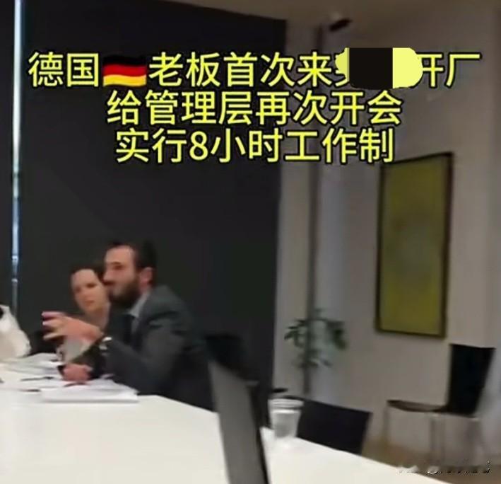 我们既有“上九天揽月、下五洋捉鳖”的豪情与实力，亦在宪法中明确了八小时工作制的庄