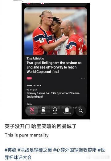 英子咋关门了哈宝还没进 哈宝蓄势待发准备创造得分机会，英子预判到位快速关门阻拦，