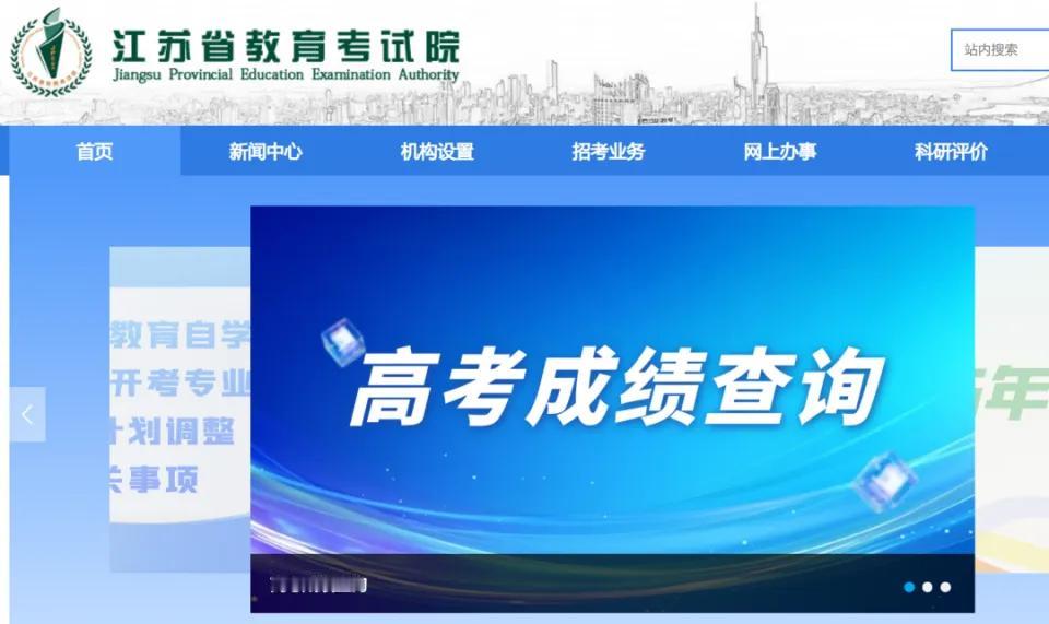 内蒙男生高考358分全家落泪，套路和去年河南288分女孩全家欢呼如出一辙。都是低