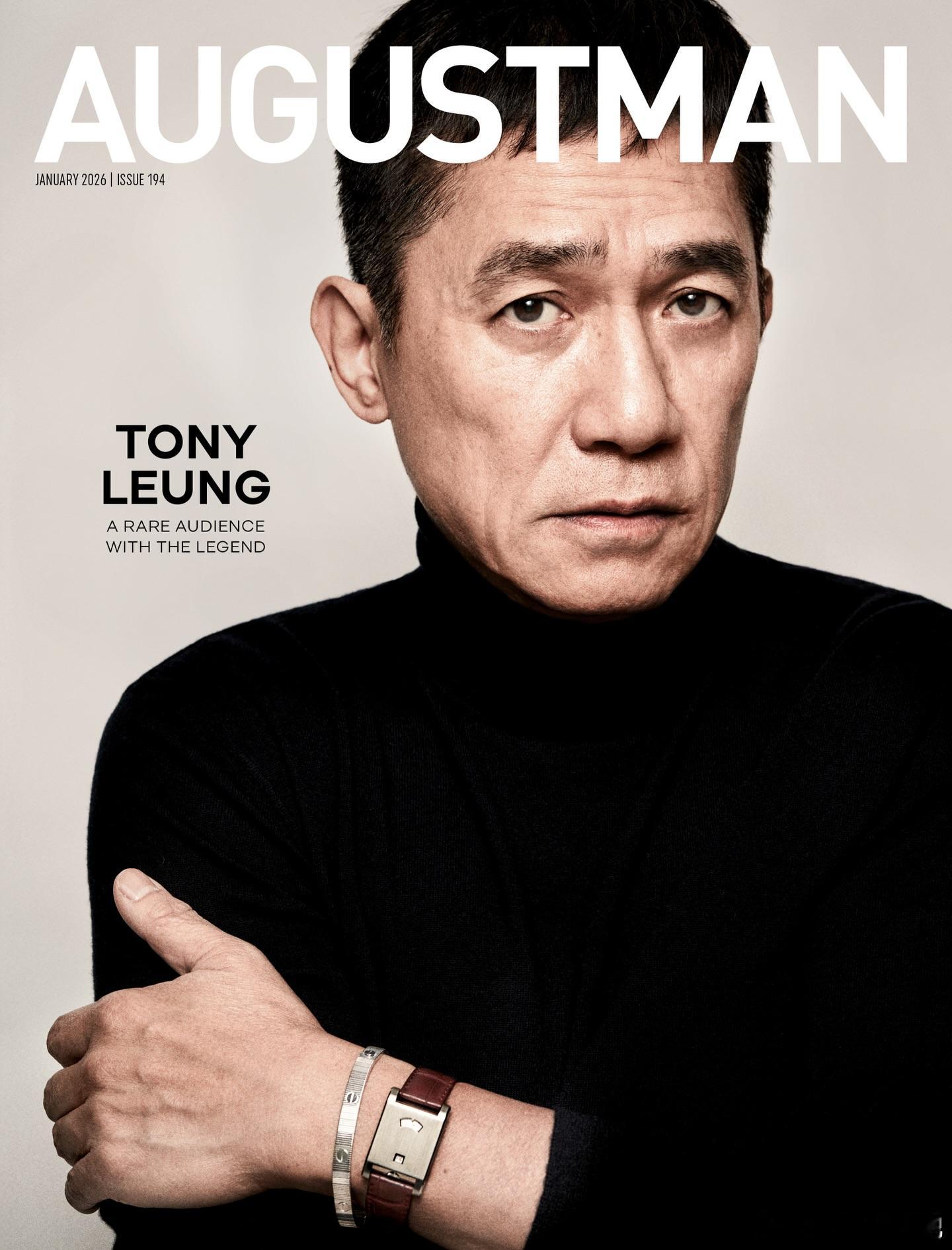 梁朝伟 | AUGUSTMAN一月刊 