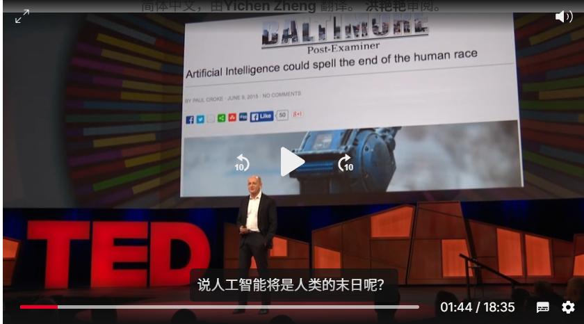 「我怕活不到毕业」，AI引爆美国退学潮，18岁PPT式创业震惊YC之父