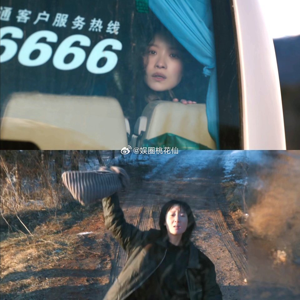 倪妮皱眉那一下 被里心疼哑妹这段戏圈粉了！倪妮的表演全是细节：初见哑妹的好奇打量