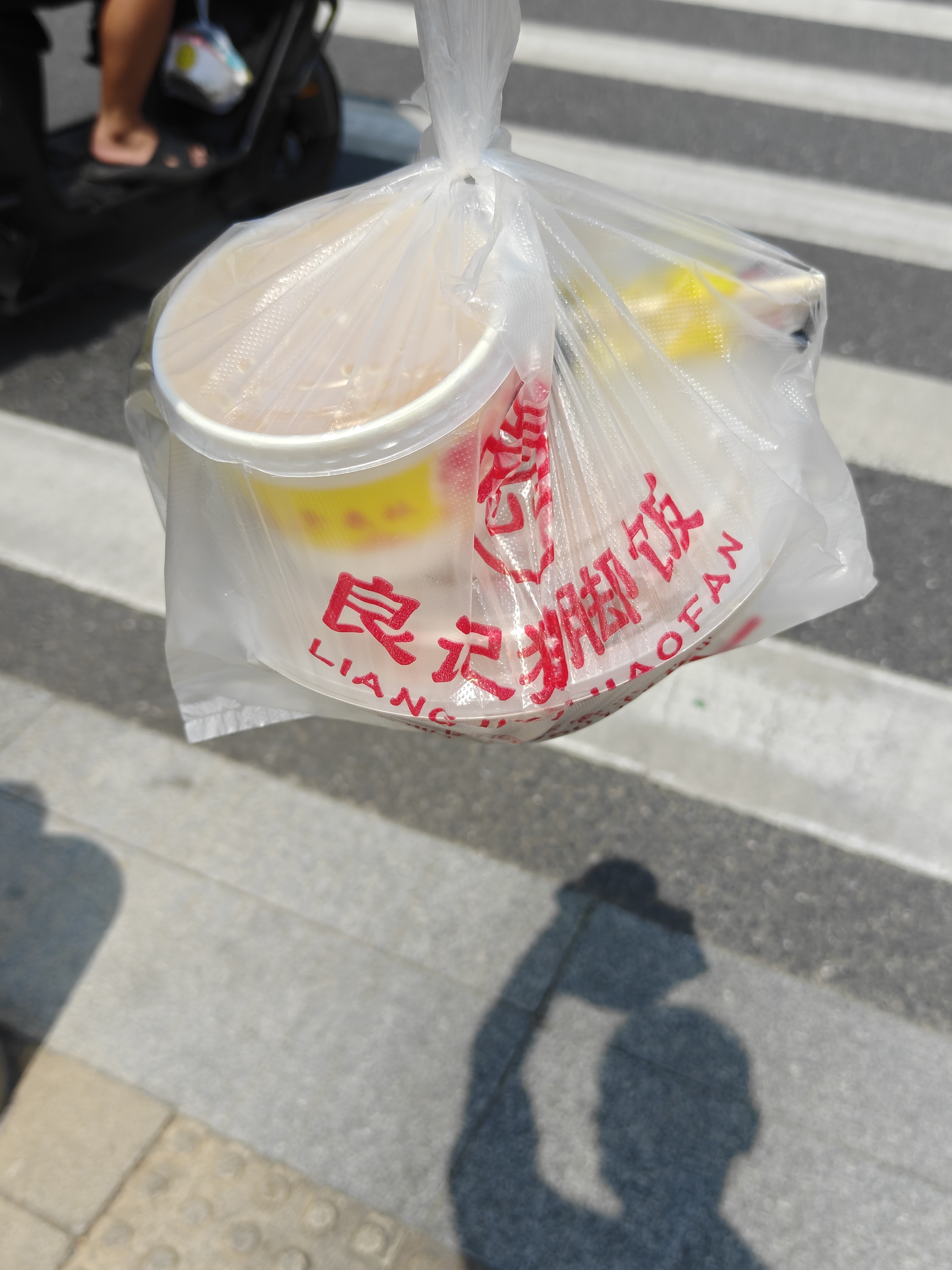 猪脚饭算是广东省饭吗？吃完以后立马变老广？ ​​​