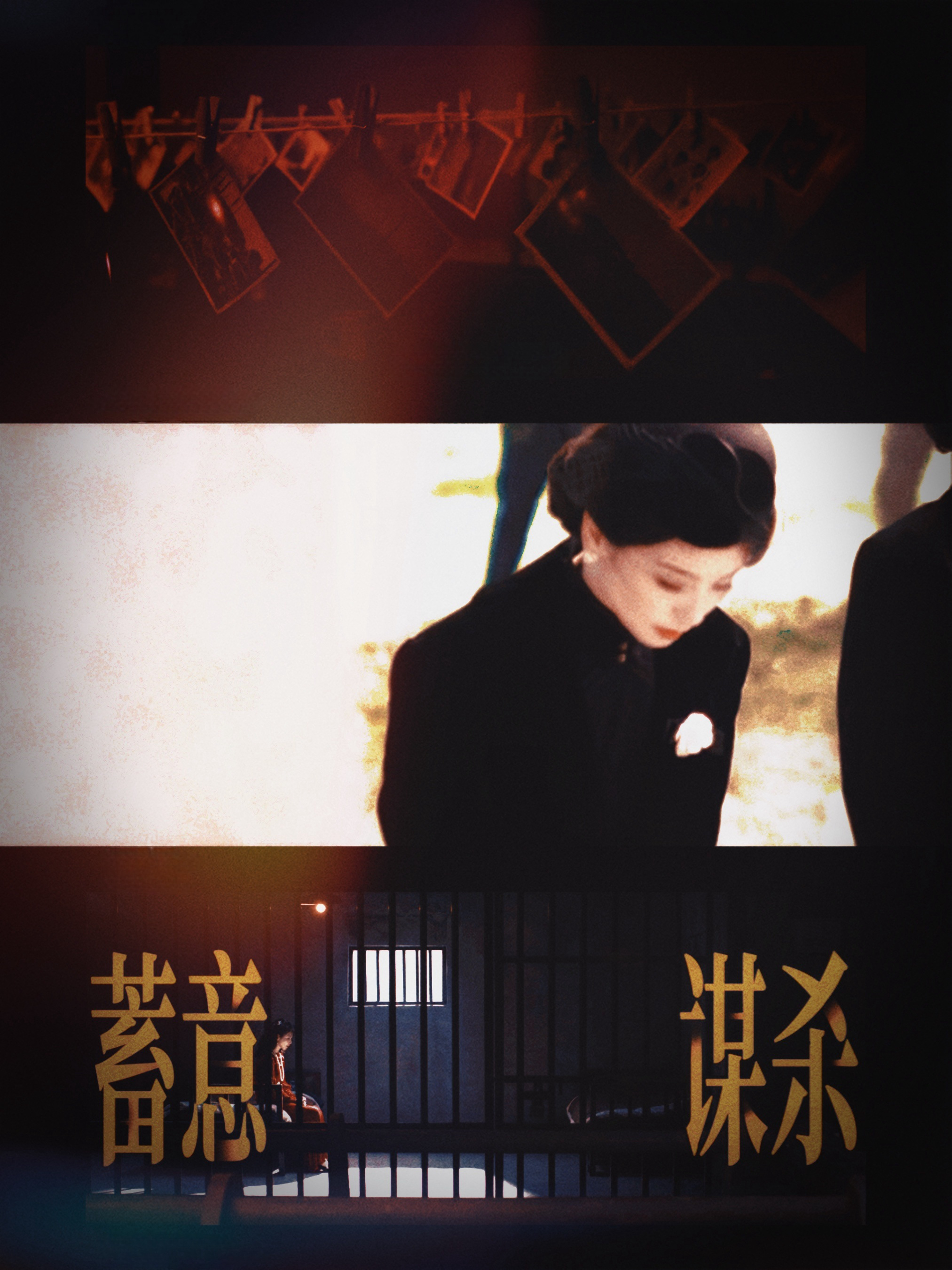 存刘涛｜闻香记 