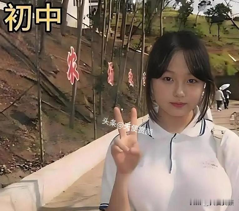 女中学生本就该青春活力，不该被生活困扰。可现实中，她们面临诸多压力。学业沉重，每