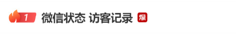 离谱……以前我觉得媒体做新闻，找到涉事单位的电话打过去，不管是谁接电话都能作为官