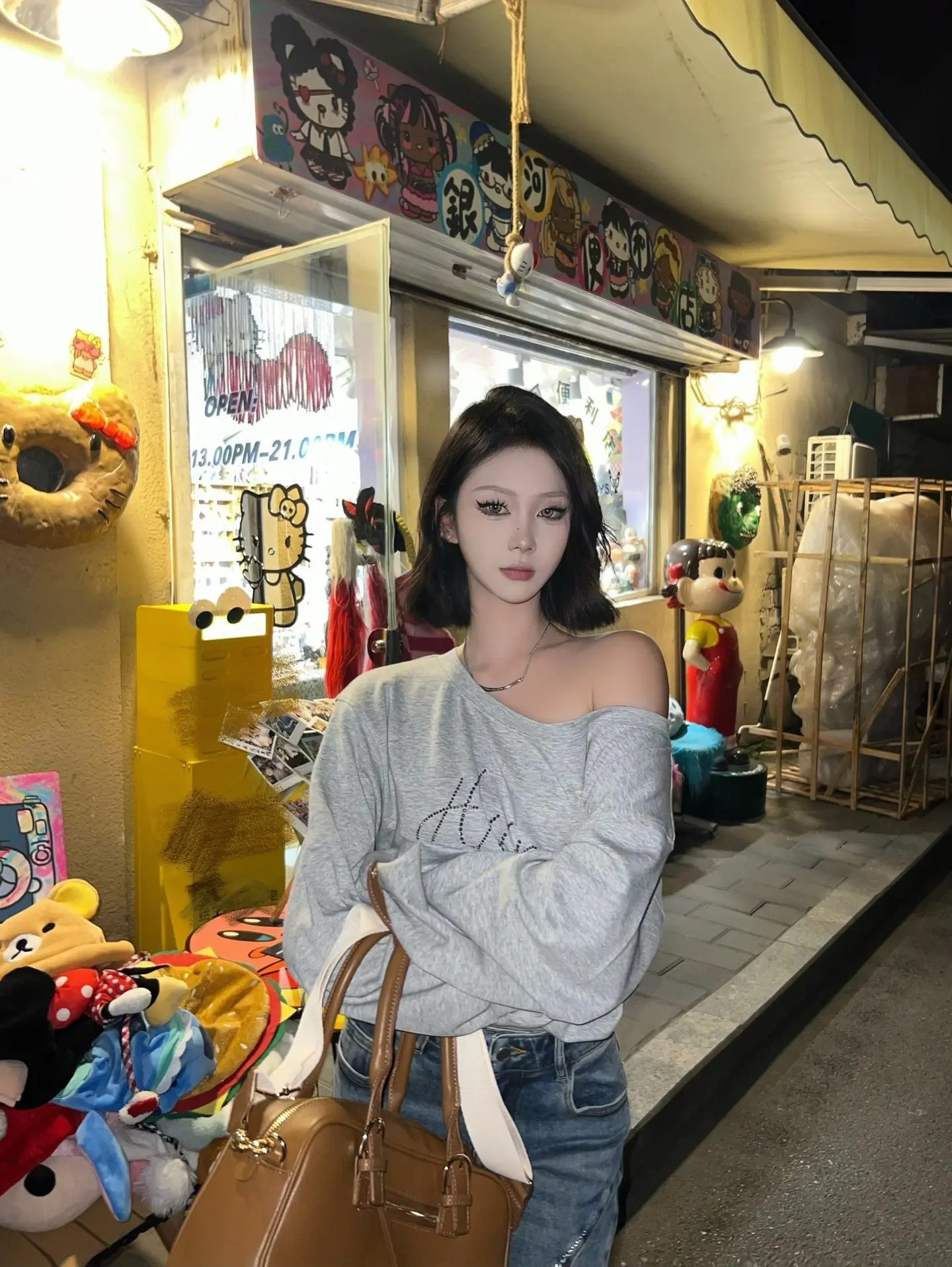 好男人别错过 坏男人别放过