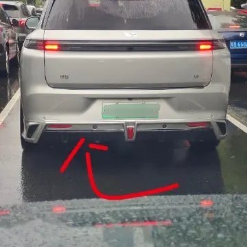 这个下唇还是拆掉吧，真的影响颜值了好多车anycar理想气场全开 ​​​