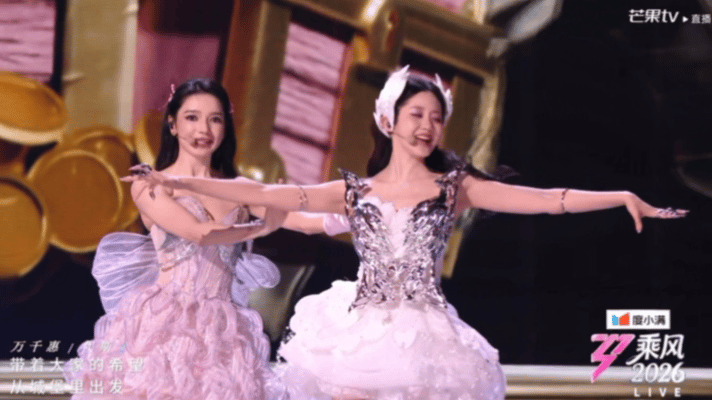 代斯绝美特写镜头代斯好像芭比公主今晚的 浪姐二公直播，代斯姐姐没到失语，《达拉崩