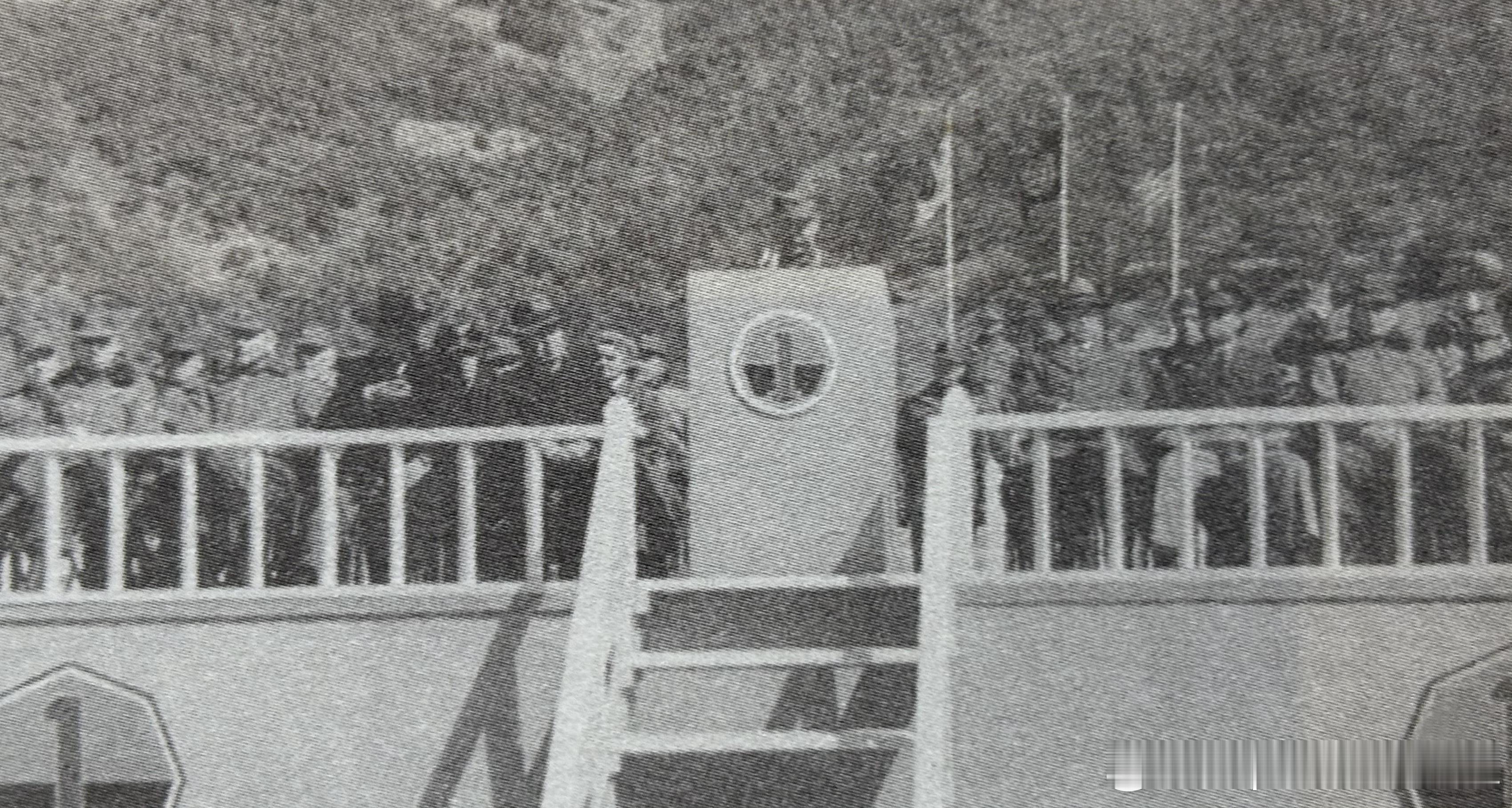 1954年4月15日白善烨在麟蹄冠垡里举行的韩军第1野战军司令部成立仪式上军事历
