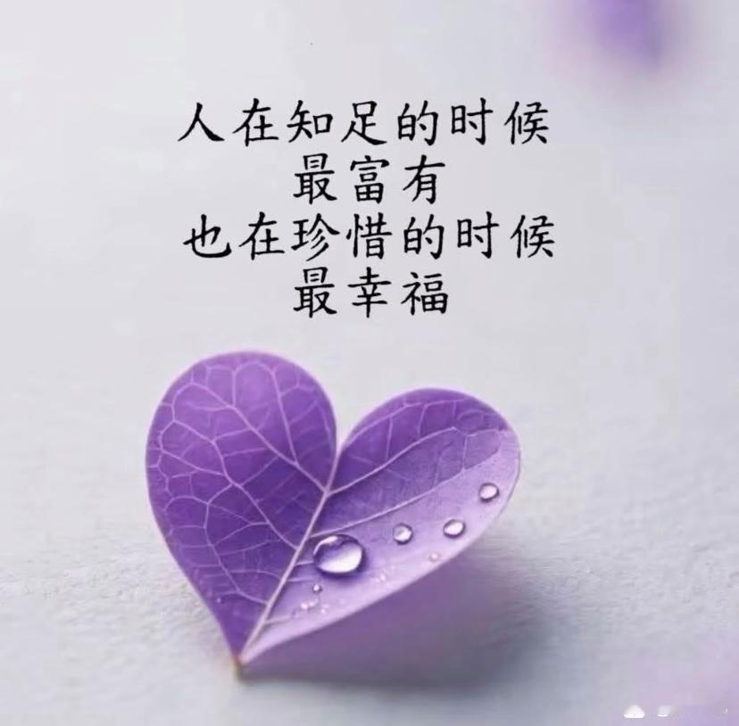 退休后尽量不要给人说:

  一，不要跟人说你的经济状况。
  二，不要说你的孩