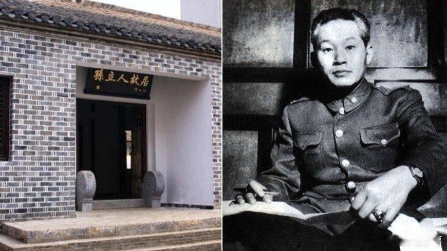 凤凰新闻【抗日名将孙立人之子申请将父亲遗骨迁葬安徽故里，国台办回应】编辑|董鑫1