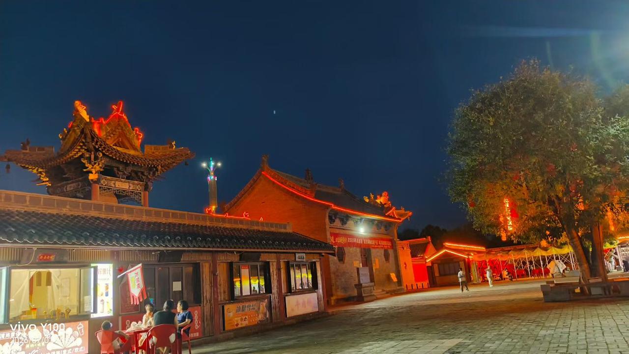 城隍庙的夜景[赞][赞][赞]