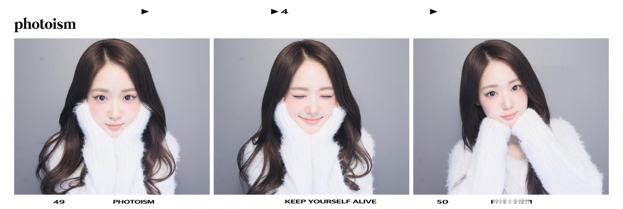 260124 tripleS SeoYeon尹舒妍 