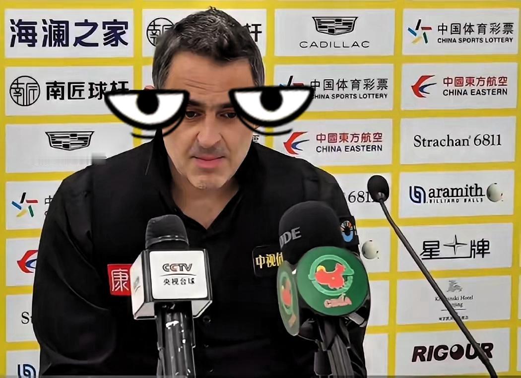 奥沙利文再次盛赞中国。

奥沙利文在南京国锦赛打进32强后接受采访说:要问全世界