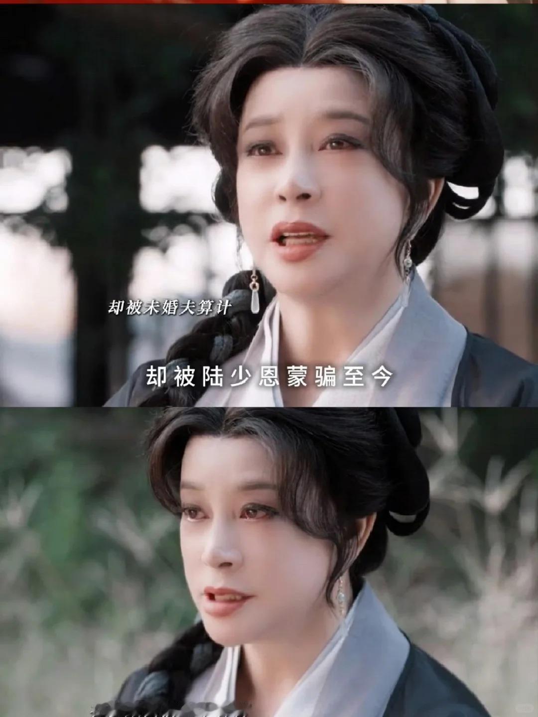 真没想到，
75岁的刘晓庆，
竟然还在被骂。

刷到刘晓庆75岁演少女还拍吻戏的