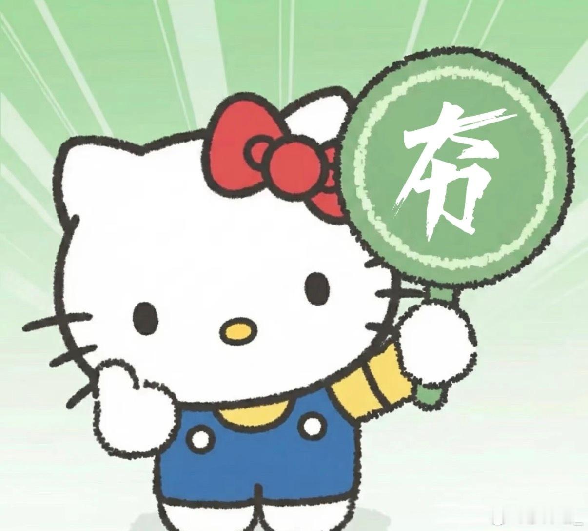田作之赫  其实我想说两真人上过好几次热搜了，该不是在脱敏呐