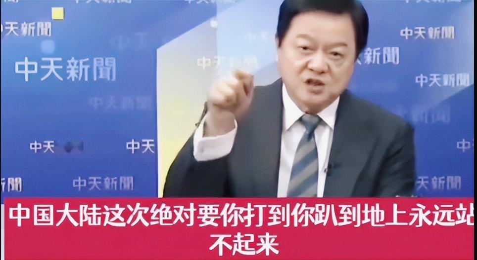 周锡玮：中国大陆现在为什么一直不对日本动武

中国大陆现在的军事、经济大过日本好