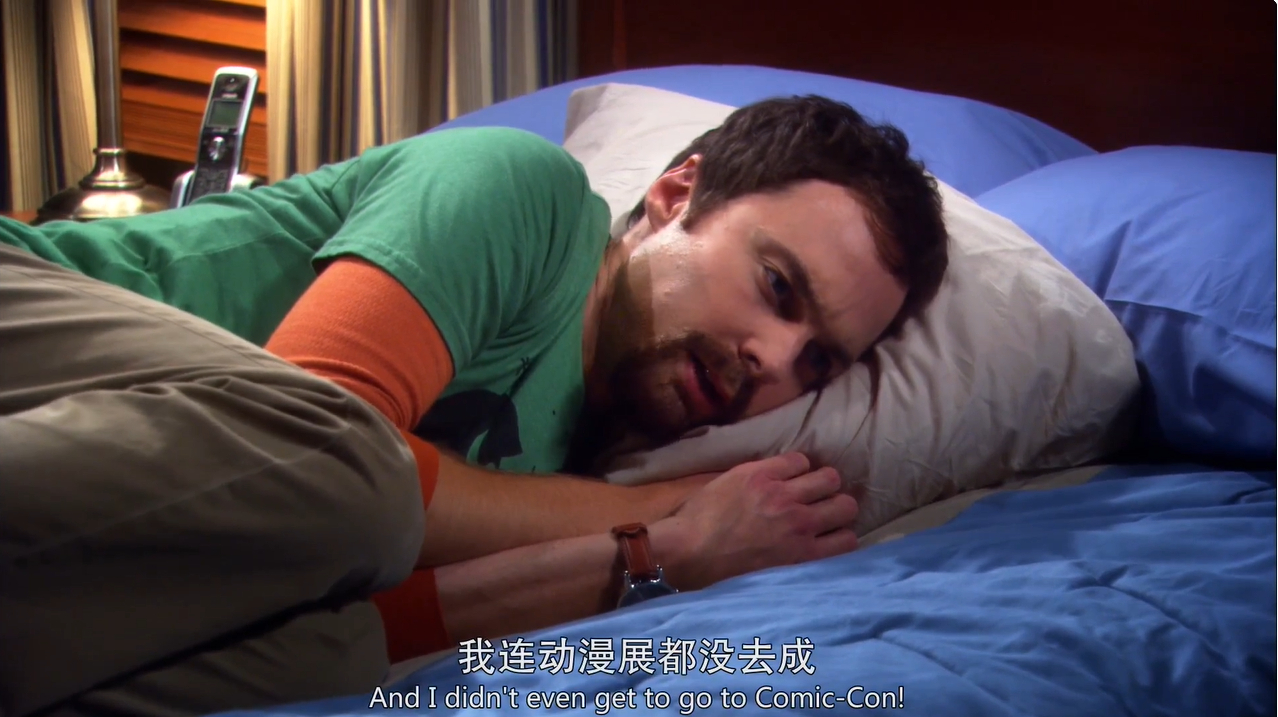 你有去过游戏相关的线下活动（游戏试玩/音乐会）吗？印象最深刻的一次是？魔王夜谈 