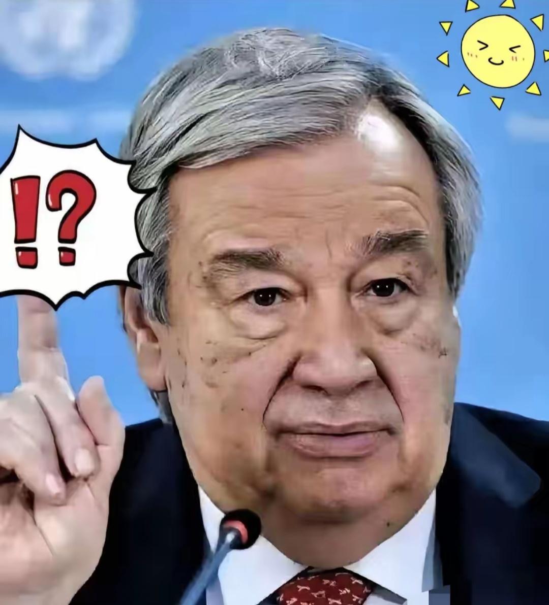 就在刚刚
联合国安理会正式宣布！
9月20日，昨天联合国安理会投票没通过那份关于