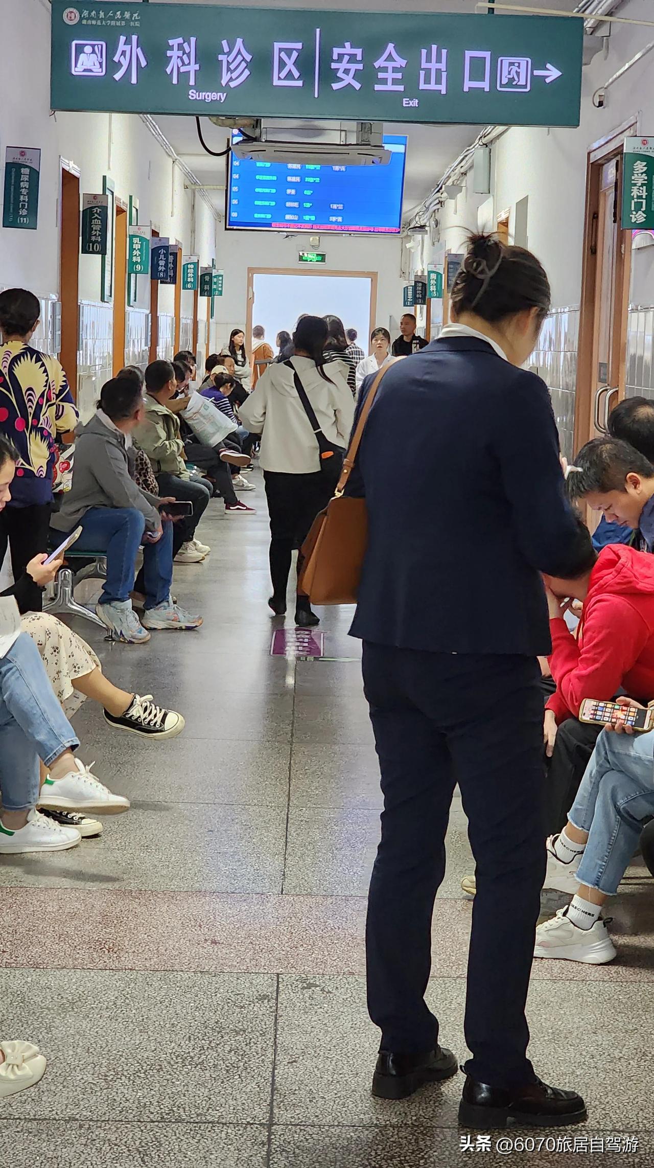 昔日清净的疗养院，挂省人民医院后，病患不比天心阁本院人少呀