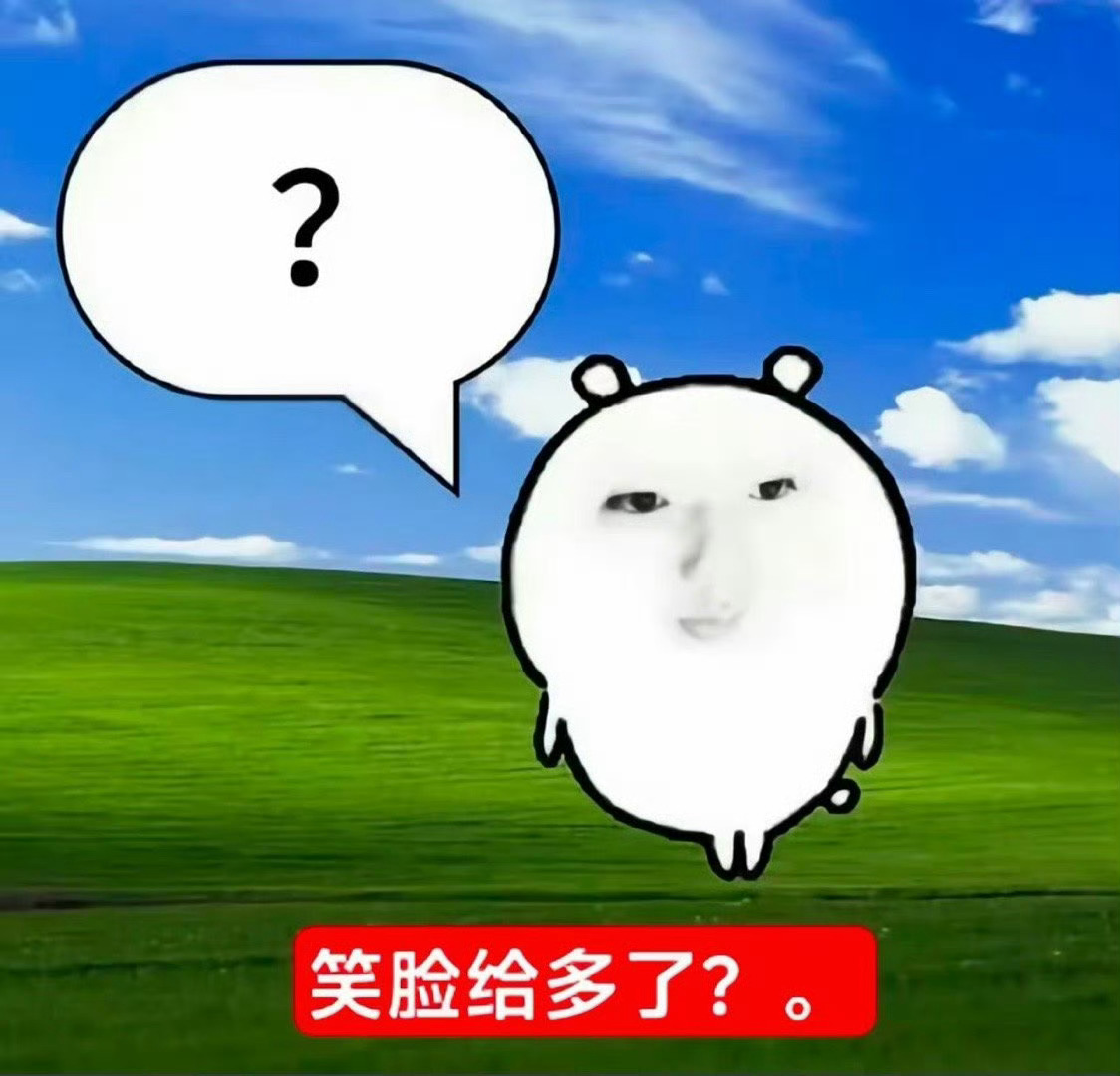 再也不说快快爱吃了，我真怕她不分场合不分时间吃给我看 
