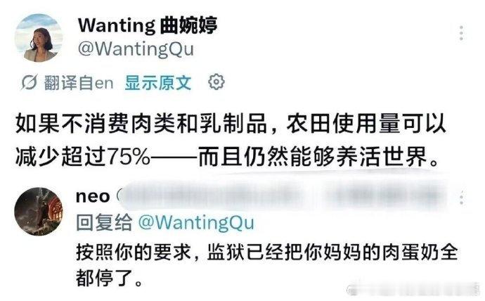 諸葛臥龍反忽小隊