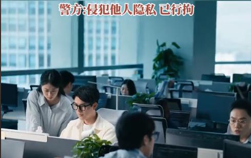 “太吓人了！”2023年，一女子在公司上班时，长期遭到领导骚扰，对方经常以工作理