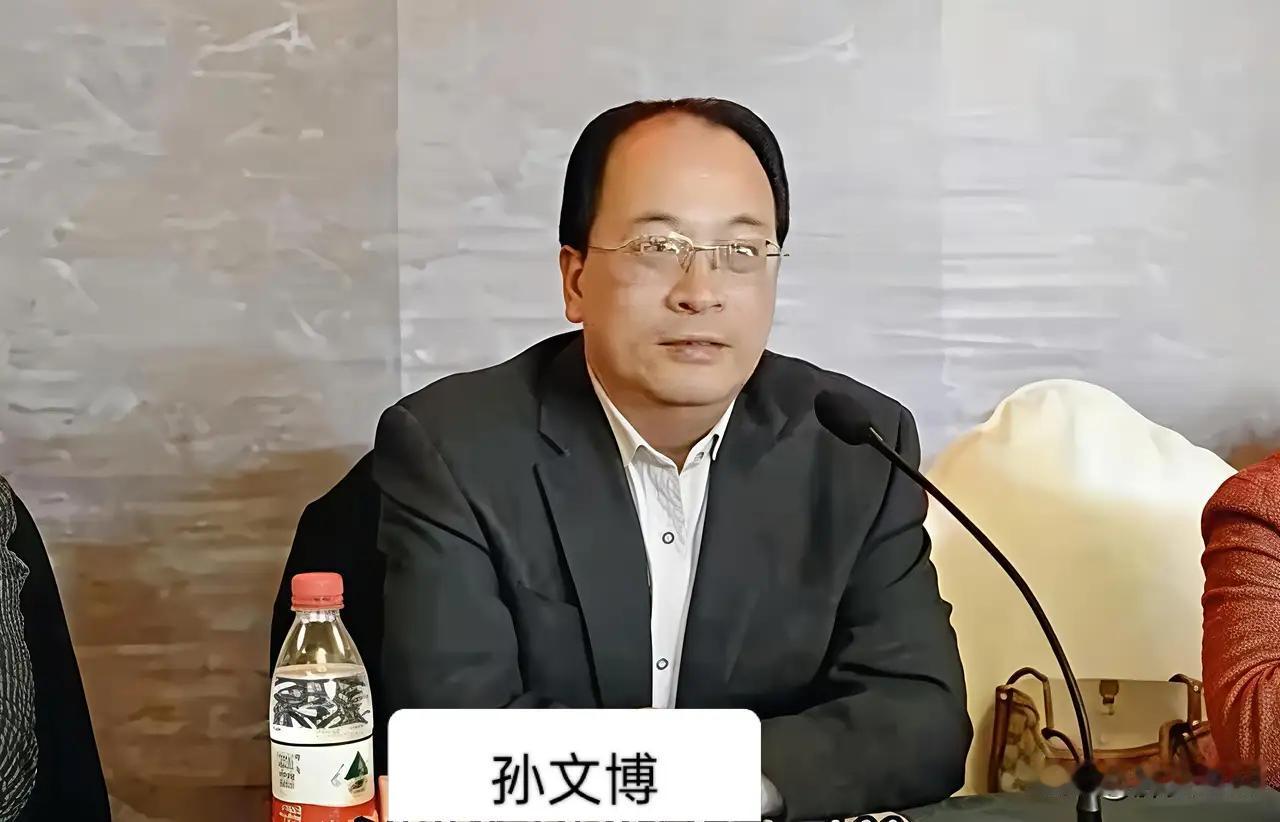 从石材厂质检员到市政府副秘书长，孙文博走了36年，栽倒在了退休前夜。
9月19日