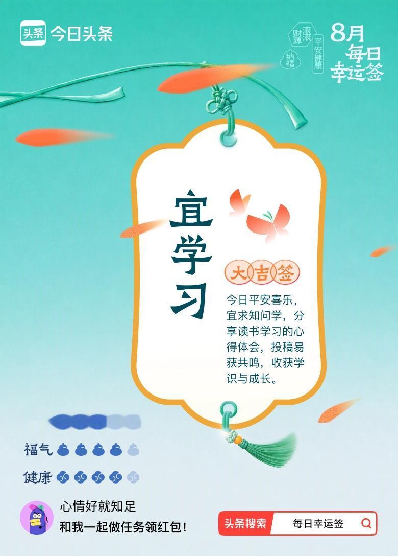 唐山交警：唐山：新华东道（开越路以西400米，水山上阅南侧）段将进行半幅交替施工
