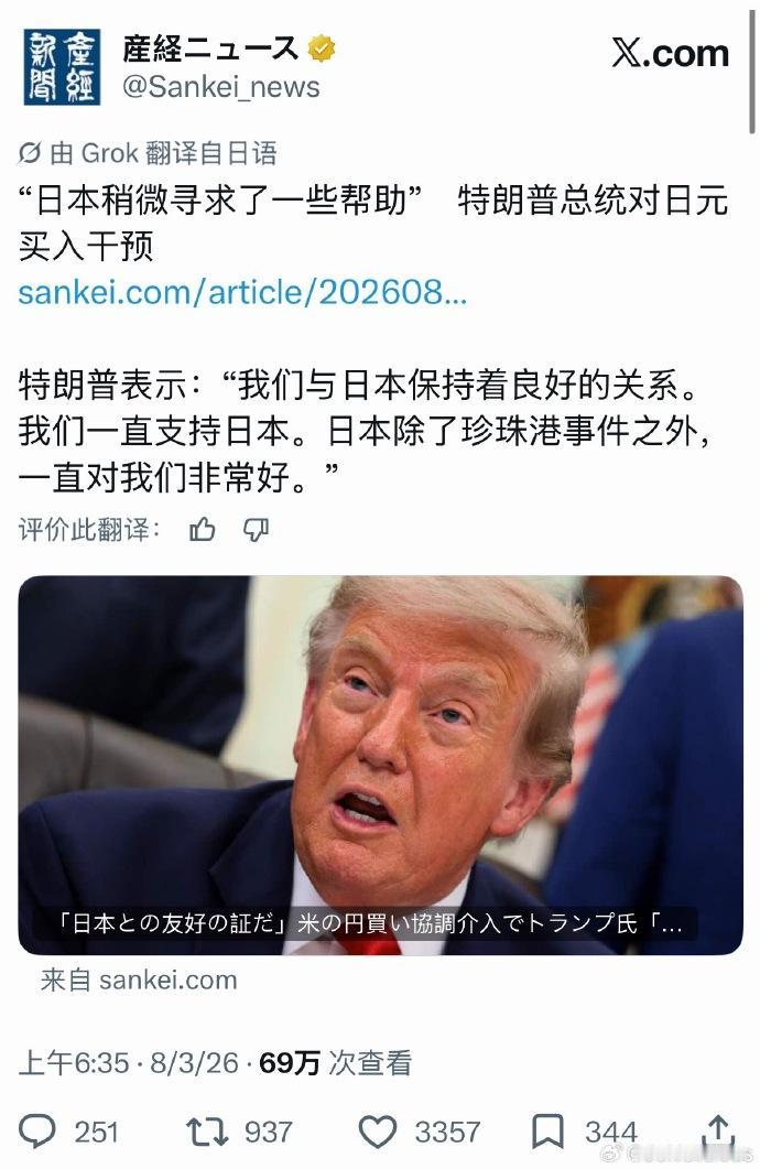 看到吧，本子就这样，从来不愿意面对自己的过往，还希望全世界都配合着忘掉……

所