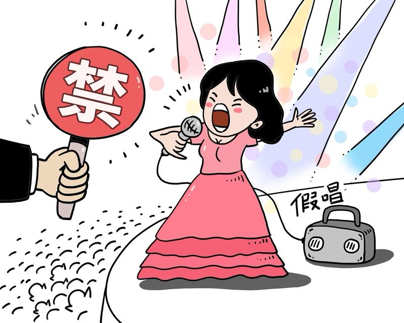 《浪姐》直播这次真是翻车翻大了，直接成了大型对口型现场，热搜都炸锅了。这节目一直