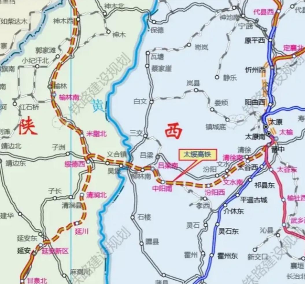 吕梁至延安高铁：山河为证，三小时通京

一条跨越晋陕大地的钢铁巨龙即将腾飞——山