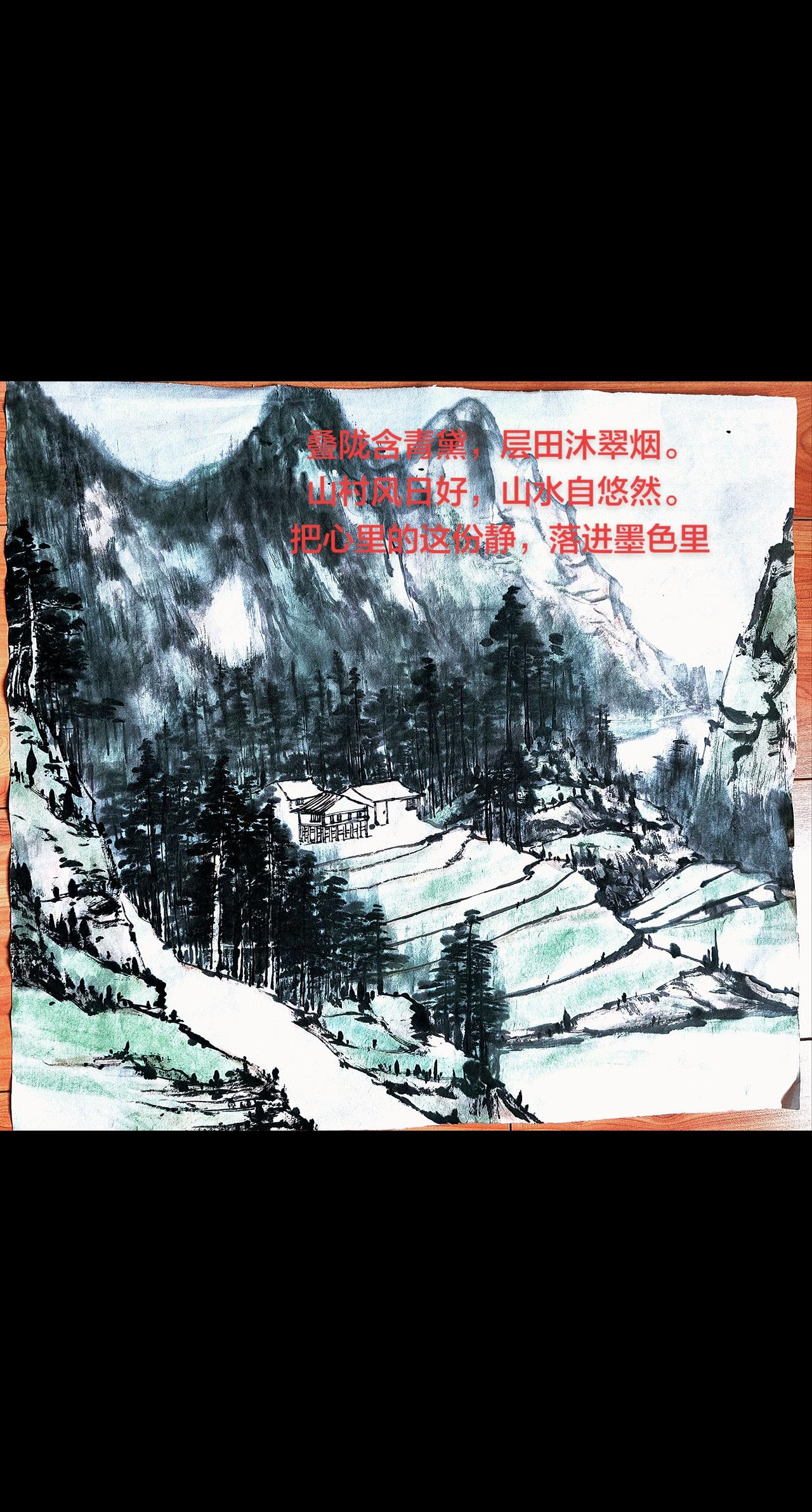 叠陇青黛 抖音ai创作全新升级
