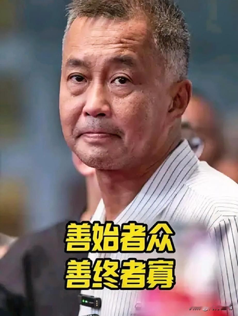 有人说沈巍就是新时代的丐帮头子，养活了一帮不务正业小主播。该如何客观理性评价？要