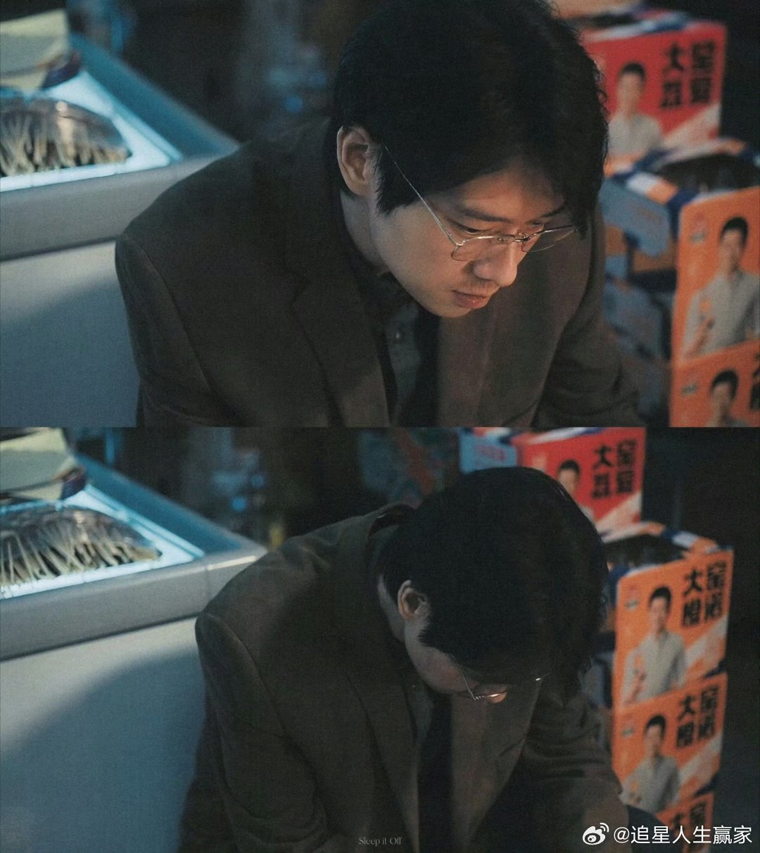 秦岚乘车回魏大勋家魏大勋往那儿一站就是一本顶级高干文男主 这气质不用多言语 