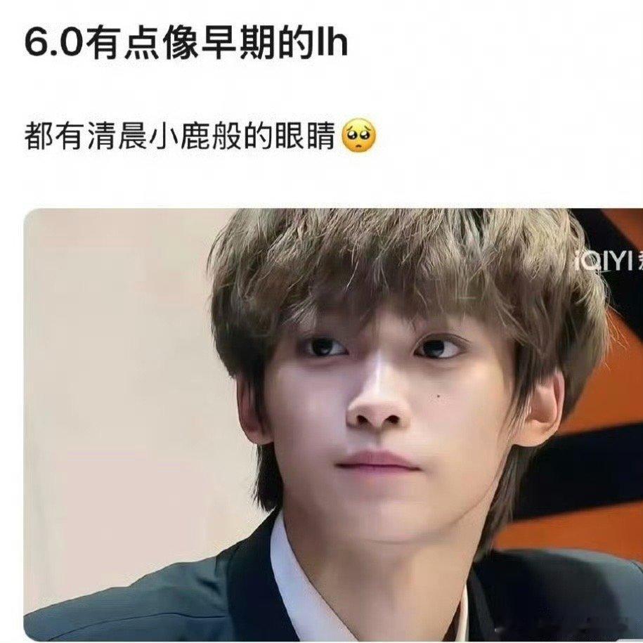 梓渝有点像早期的鹿晗 都有清晨小鹿版的眼睛梓渝巡演梓渝男友视角梓渝巡演